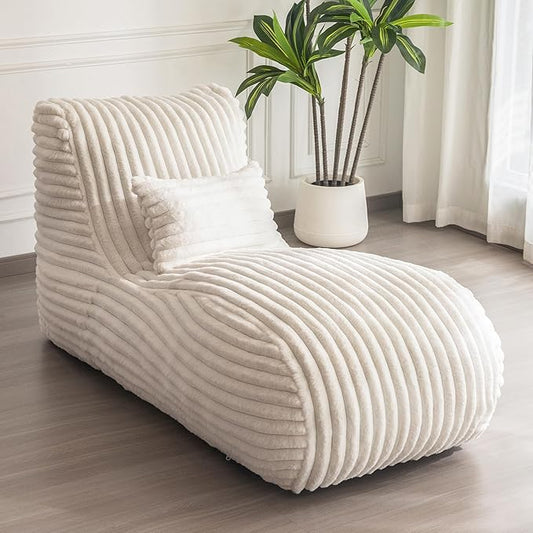 Lounge Chair - Limited Time Offer